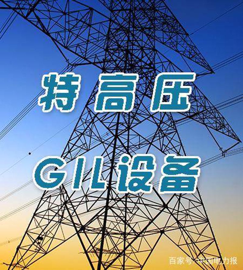 隔离开关：企业电路安全的“守护神”