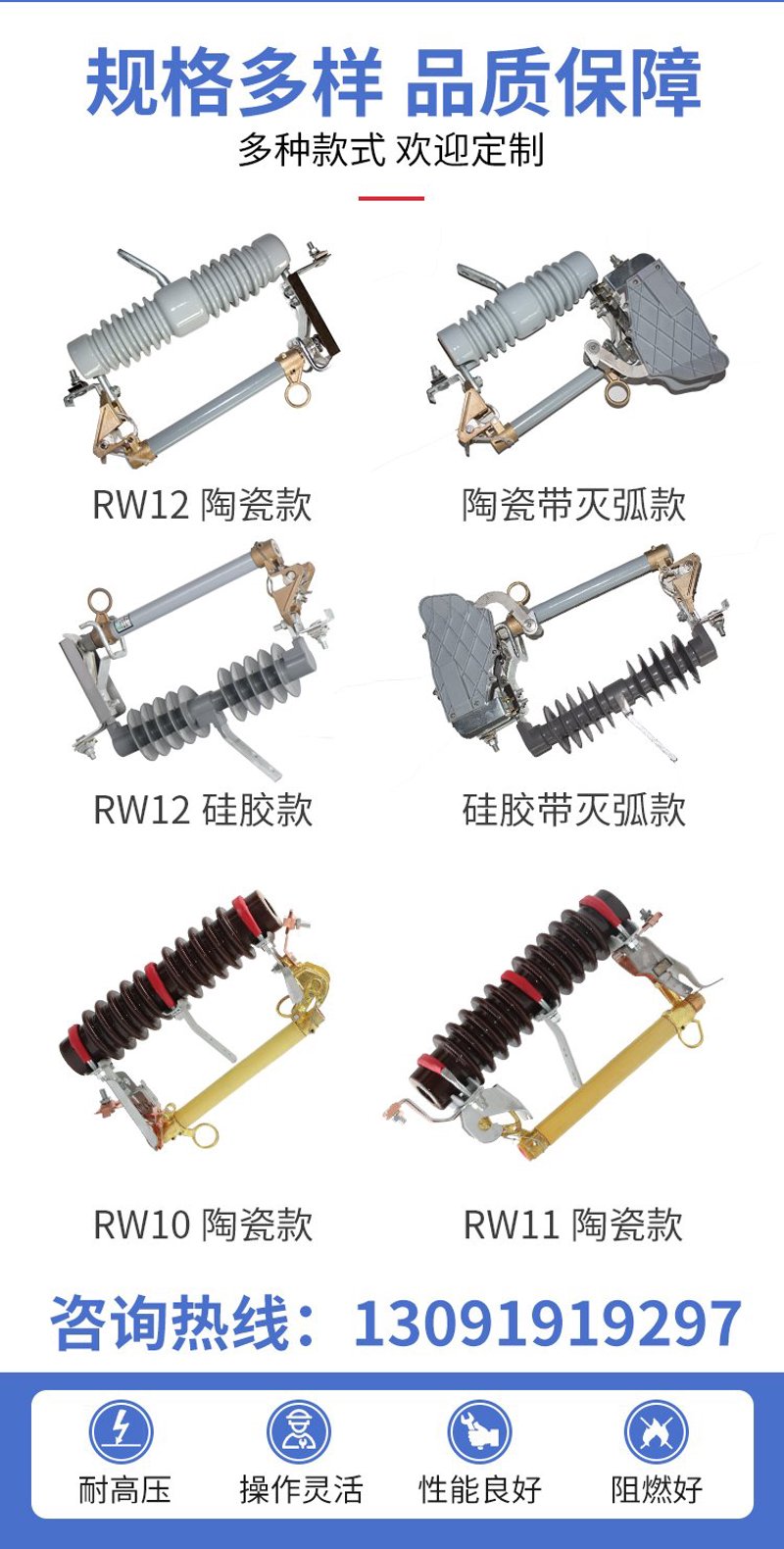 什么是高压断路器？为什么它在电力系统中至关重要？本文将带你深入了解高压断路器，揭开其背后的秘密。
